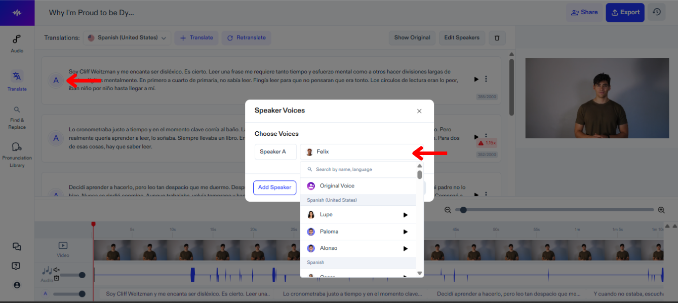 Change Voice on Speechify Dubbing